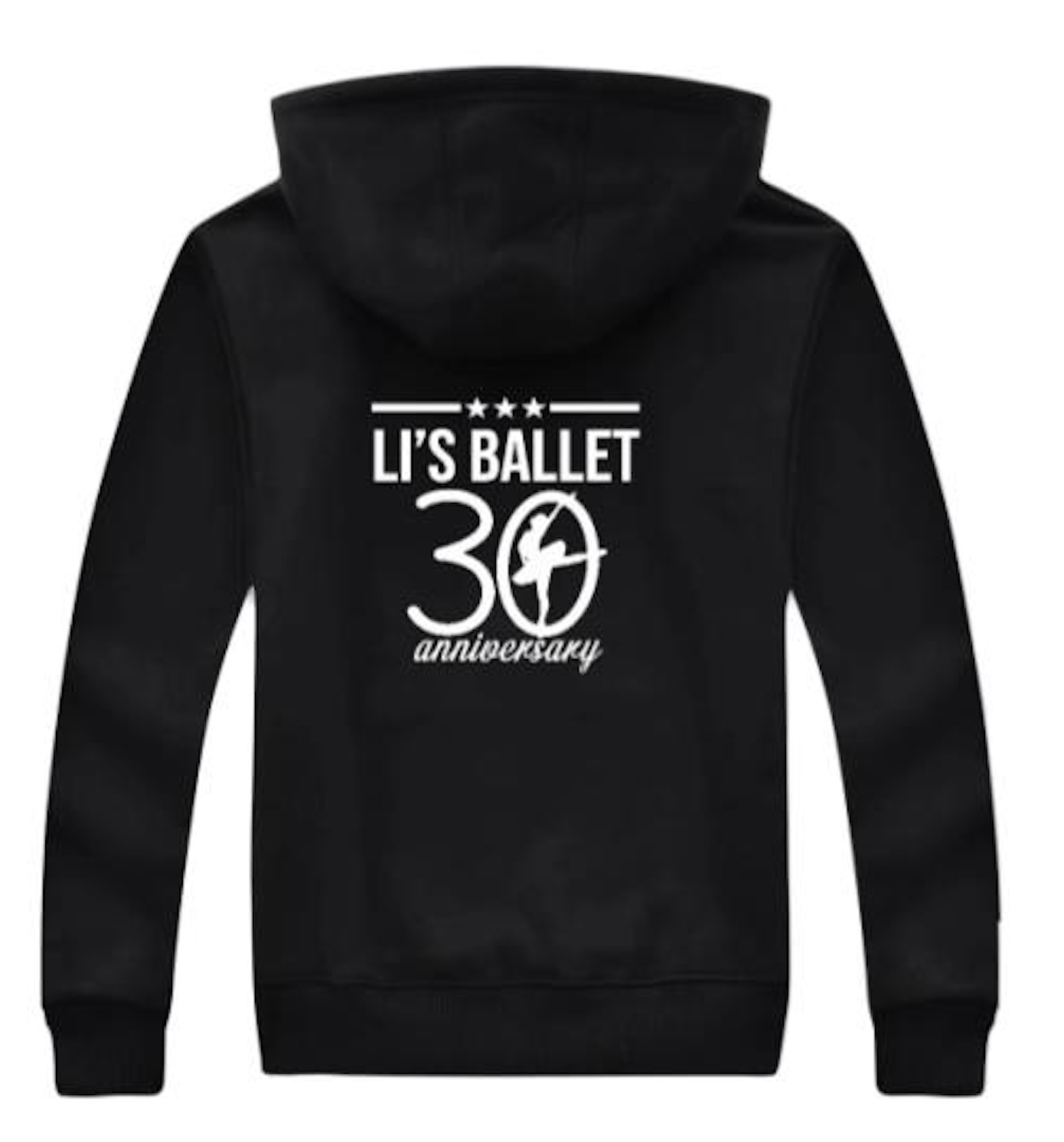 Branded jacket